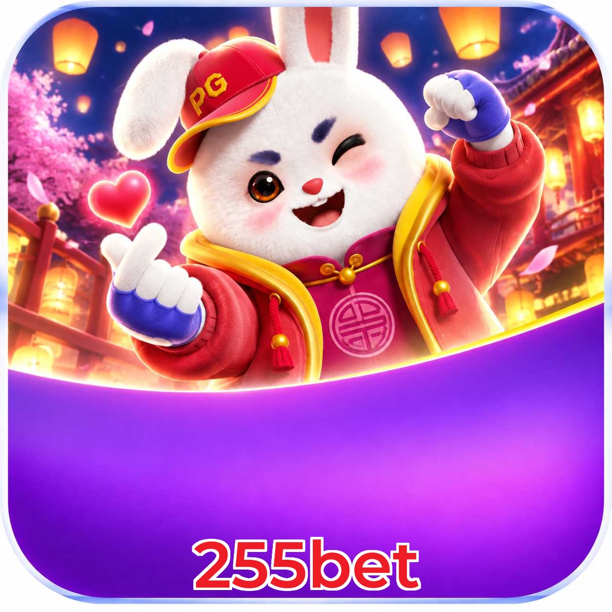 Interface de jogos na 255bet incluindo Plushie Frenzy